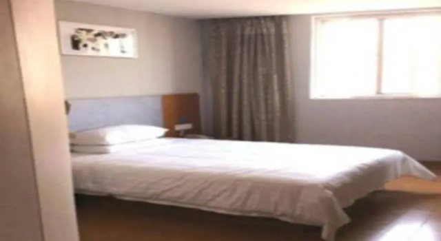 Hanting Nanchang Xin Jian Hotel