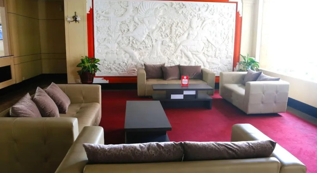 NIDA Rooms Nagoya Garden Sentral, Book Hotel Nagoya Batam