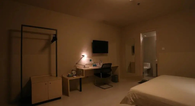 Номер Superior Jinjiang Inn Beijing Wangfujing