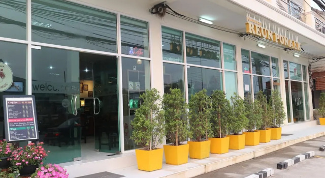 Reun Pon Aek Hotel, Rezervați Hotel Chiang Rai Chiang Rai, lângă Wat Rong Khun - The White Temple