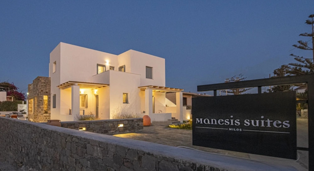 Manesis Suites, 予約 ホテル Appolonia Milos