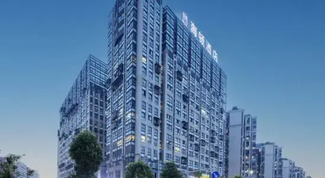 Haydn Hotel Changsha, Забронировать Отель Чанша Хунань