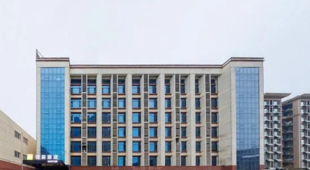 Homeinn Ease Hotel (Linyi Yitang Central Avenue)