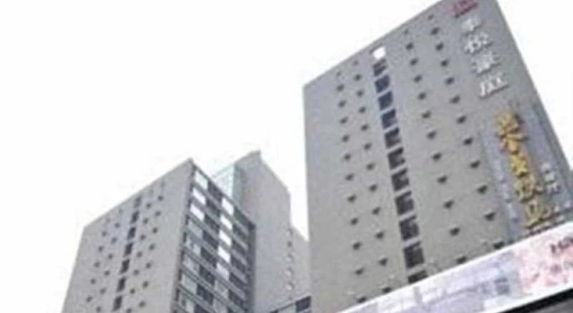 Taiyue Heights, Забронировать Отель Отели Пекина с завтраком, рядом с Улица баров Санлитун, Завтраки