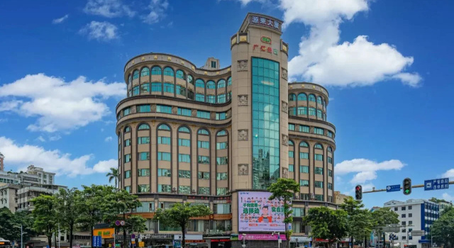 Jinjiang Inn Style Huizhou Xihu Park Pedestrian Street, Забронировать Отель Хойчжоу Huizhou Area