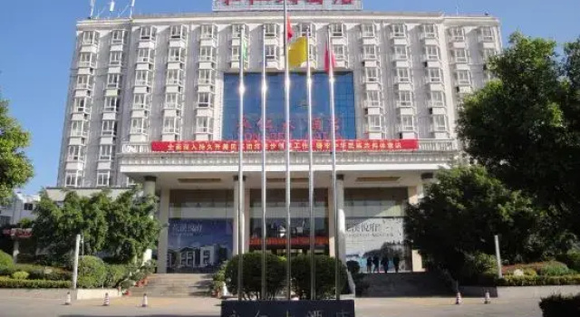 Yongren Hotel, Rezervați Hotel Hoteluri în Yunnan cu parcare, Parcare
