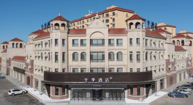 JI Hotel (Xing'an League Horqin Right Front Banner Xueyuan Road), Reservar Hotel Hotéis em Ulanhot com Estacionamento, Estacionamento
