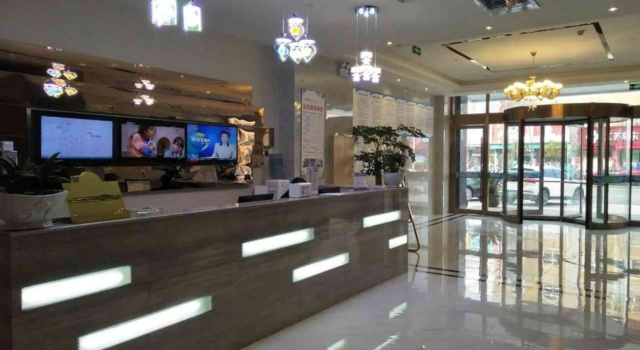 GreenTree Inn Yancheng Dongtai Fuan Town Express Hotel, Забронировать Отель Яньчэн Цзянсу