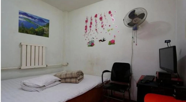 Anxin Hostel, Забронировать Хостел Тунляо Внутренняя Монголия