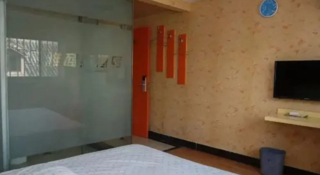 Qufu Boya Business Hotel Branch 2