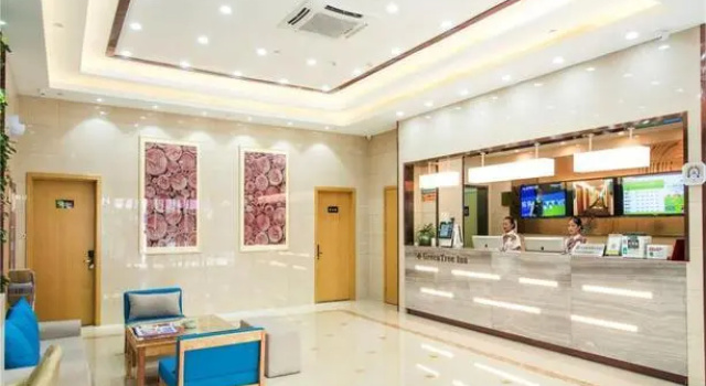 GreenTree Inn Jingjiang Xinjian Road Decheng Plaza, Rezervasyon Otel Jingjiang Jiangsu