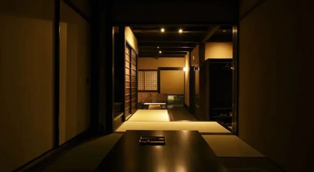 Двухместный коттедж Kuraya Omiya Shimabara