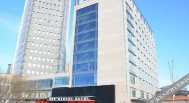 Meidu Hotel （Ordos Wanda Plaza）