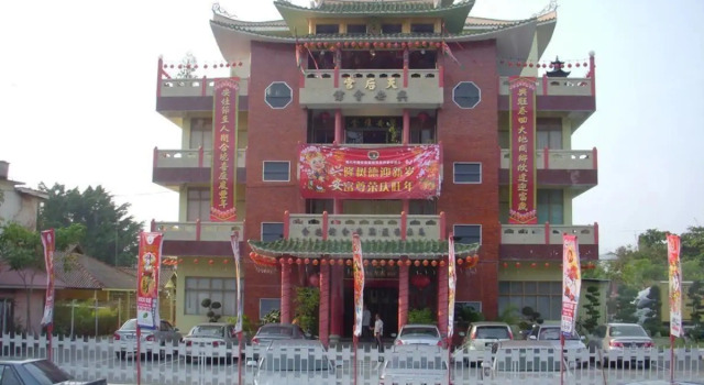 Heng Ann Guest House, Boek Pension Malakka Melaka, in de buurt van Melaka Clock Tower