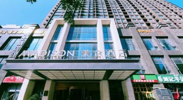 Madison Hotel Zhengzhou Erqi Square, Rezervasyon Otel Erqi District 