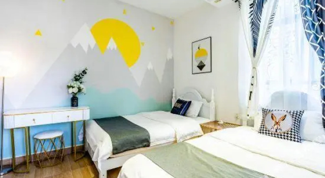 Mhome Inn