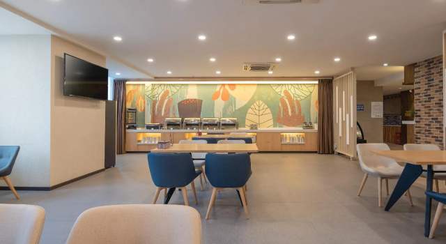Hanting Hotel Nanjing Lukou Airport
