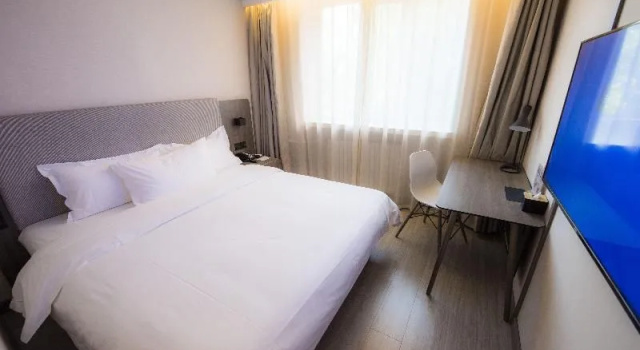 Hanting Hotel Beijing Chaoyang Railway Station