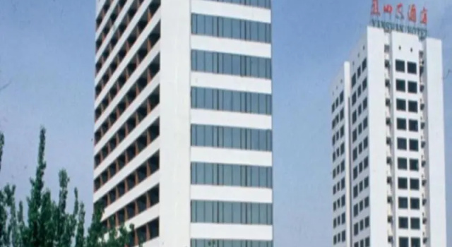 Семейный номер Standard Yanshan Hotel