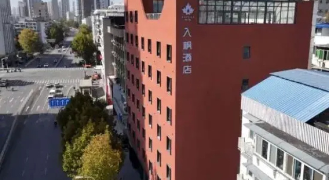 Jinfeng Hotel (Wuhan Huanghelou Shouyi Road Subway Station Branch)
