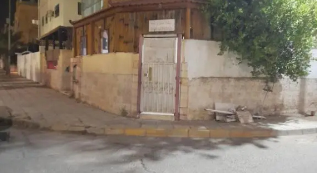 mini house, Rezerwuj Mini-hotel King Hussein International Airport Akaba
