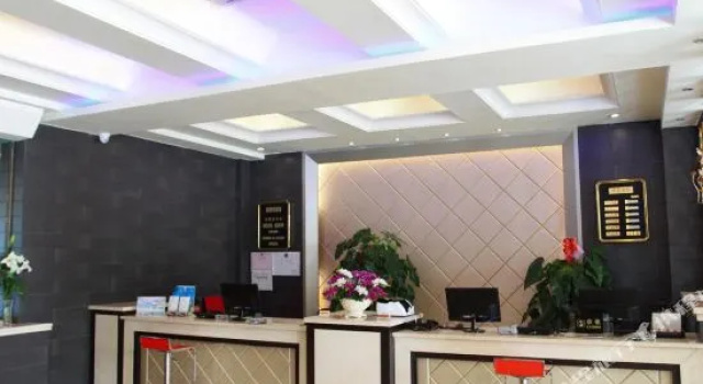 Jia Yu Hotel (Hohhot Water Park Metro Station Branch), Забронировать Отель Сахайхан Хух-Хото