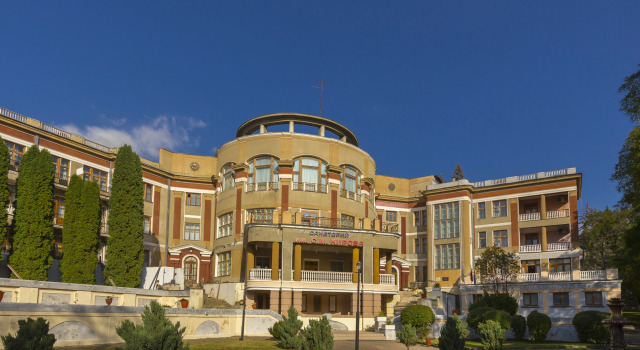 им. Кирова (Кисловодск)