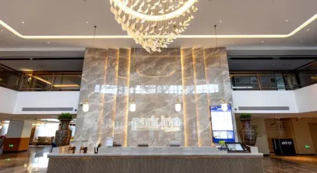 Park Inn by Radisson Pingyao Ancient City