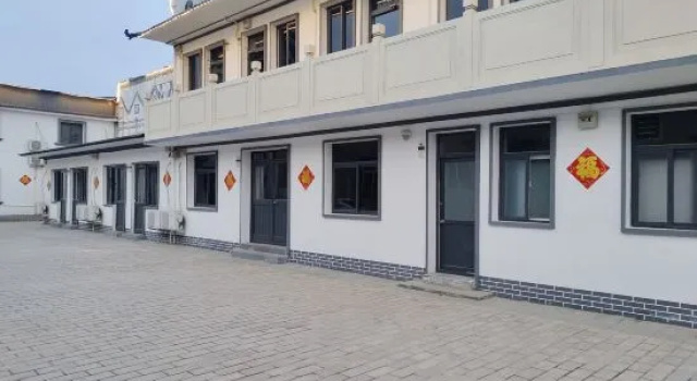 Xixi Huajiantang Hotel (Xiongxian Bus Station)