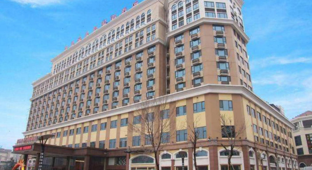 Xinfusheng Yihai International Hotel - Qingdao, Book Hotel Shandong hoteller med parkering, Parkering