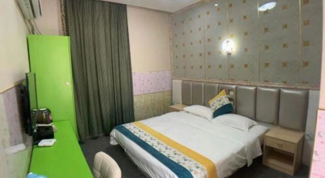 Chexiazi Express Hotel, Забронировать Отель Нанкин Цзянсу