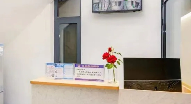 Runkai Homestay (Yingtianmen Branch)