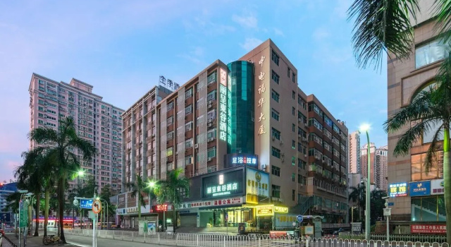 The Ritz East Valley Hotel, Забронировать Отель Отели Shenzhen Area с завтраком, Завтраки
