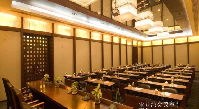 Номер Superior Sanya Royal Garden Resort