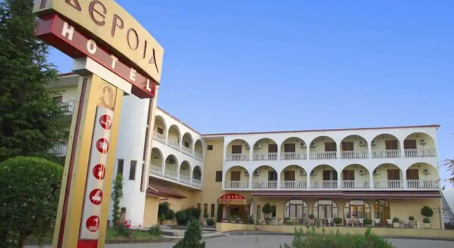 Veria Hotel