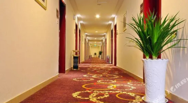 Jinan Tiandi Renhe Business Hotel Luo'an Road, Забронировать Отель Тянь-Цяо Цзинань
