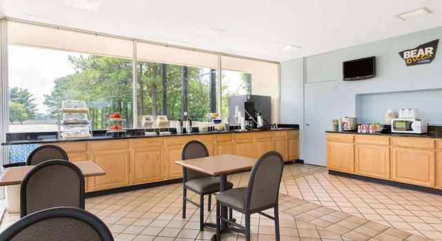 Travelodge Fredericksburg South, Book Hotel Fredericksburg Virginia