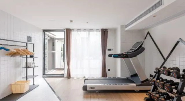 Atour Hotel, Rezerwuj Hotel Szanghaj Szanghaj