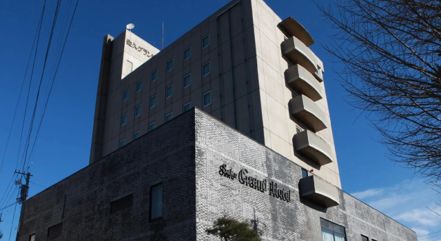 Saku Grand Hotel, Забронировать Отель Саку Нагано