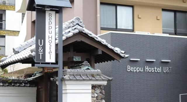 BEPPU HOSTEL U&T, Забронировать Хостел Хостелы Беппу, Хостел