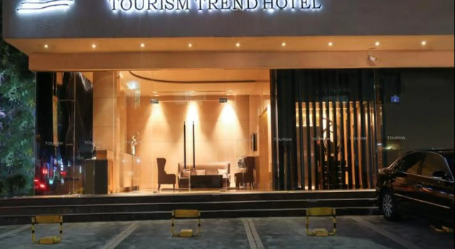 Shenzhen Tourism Trend Hotel, Забронировать Отель Футянь Шэньчжэнь