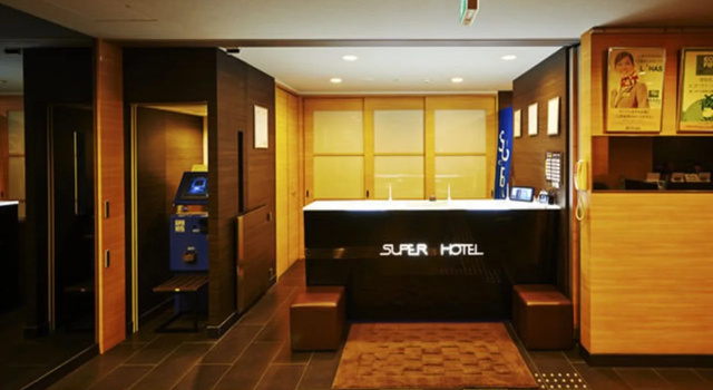 Super Hotel Gotemba - 1, Брондау Қонақ үй Gotemba Shizuoka