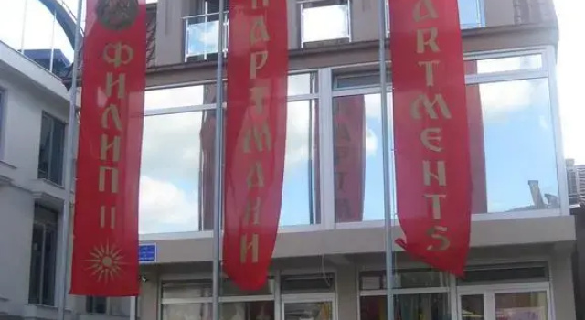 Apartments Philip II, Забронировать Апартаменты/квартира Апартаменты Охрид, Апартаменты/квартира