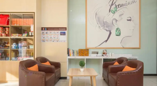 7Days Premium Shenzhen Longgang Dayun Metro Station, Book Hotel Billige hoteller i Shenzhen