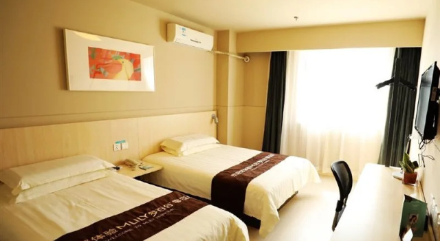 Jinjiang Inn (Tianjin Haiyang Hi-Tech Zone), Book Hotel Binhai Tianjin Area