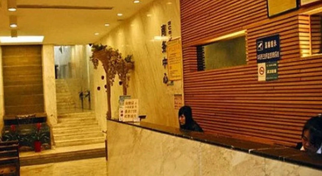 Huayu Runzhu Hotel