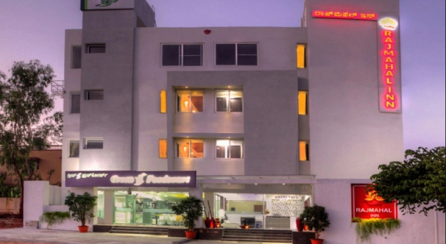 Номер Standard Rajmahal Inn