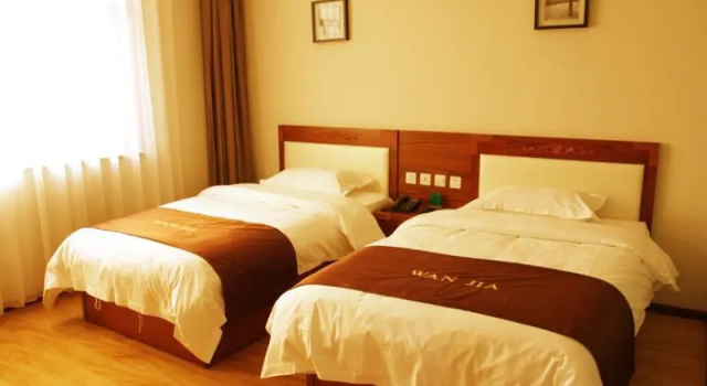Wan Jia Business Hotel, Đặt Khách sạn Tianzhu Bắc Kinh