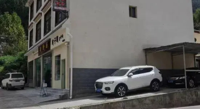 Yulongju Homestay, Rezervați Hotel Mainling Tibet