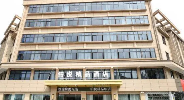 Huzhou platinum yue boutique hotel, Забронировать Бутик-отель Отели Хучжоу с парковкой, Парковка